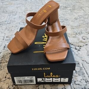 Lulu's Tan Strappy Block Heel Sandals